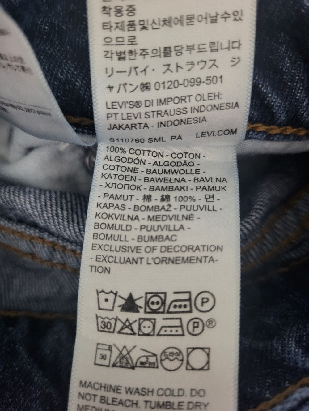 Levi's Superlow Wide Leg Blue Jeans. Ladies Size 31 - Picture 13 of 16